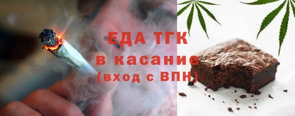 прущий лед Балахна