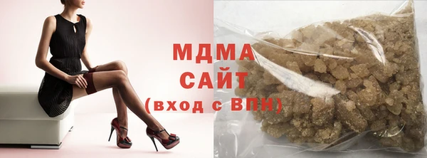 сатива Балабаново