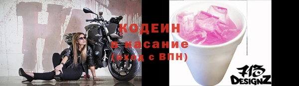 сатива Балабаново