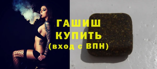 сатива Балабаново