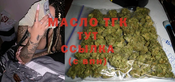 прущий лед Балахна