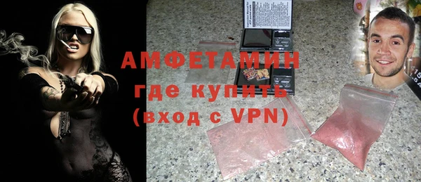 прущий лед Балахна