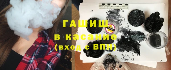 прущий лед Балахна