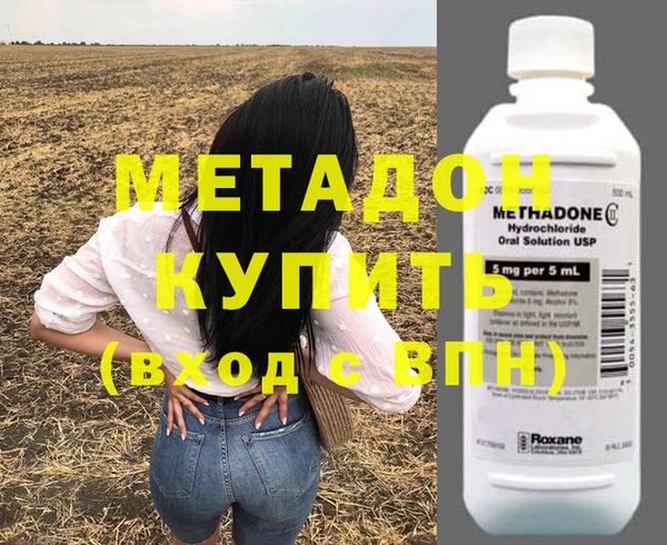 сатива Балабаново