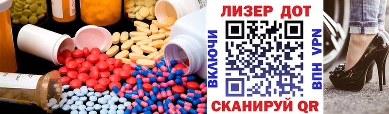 mega зеркало  Курлово  Лсд 25 экстази кислота  где купить наркоту 