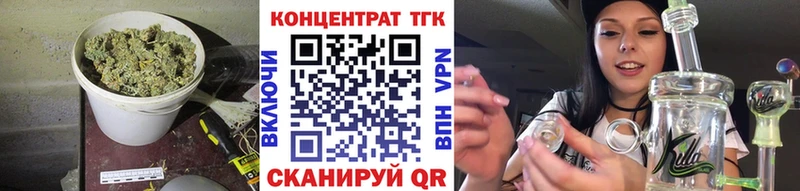Дистиллят ТГК жижа  магазин    Курлово 